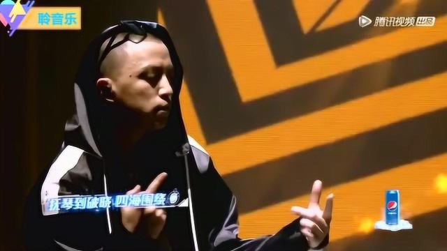 《潮音战纪》Jony J和宫阁演唱《独木阳关道》秀Rap演绎中国风