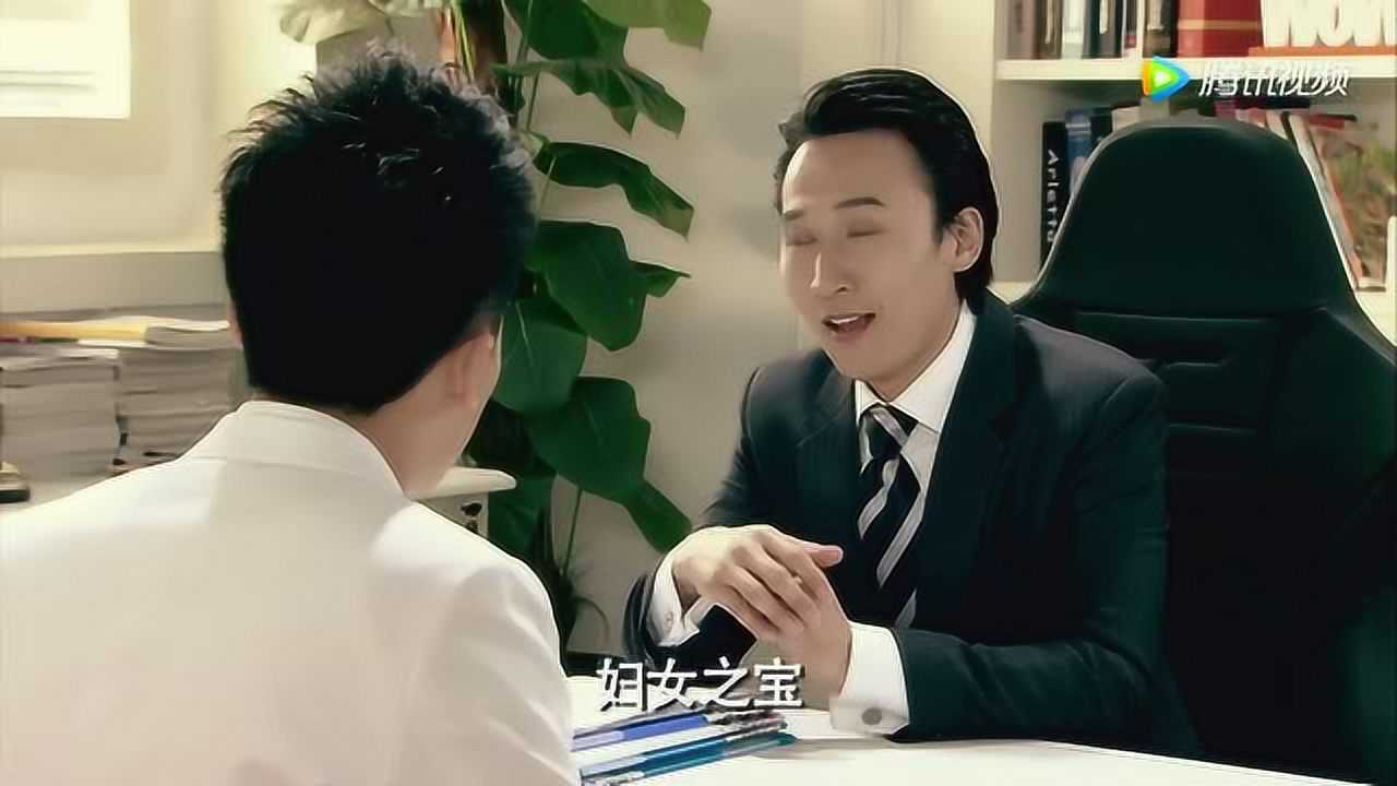 墙都不扶只服吕子乔，把宾至如归读成了妇女之宝_腾讯视频