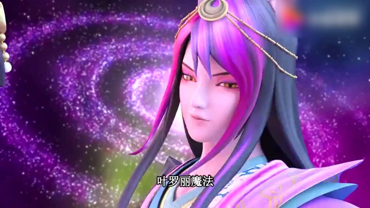 精灵梦叶罗丽灵犀阁的圣级仙子颜爵竟然来人类世界了