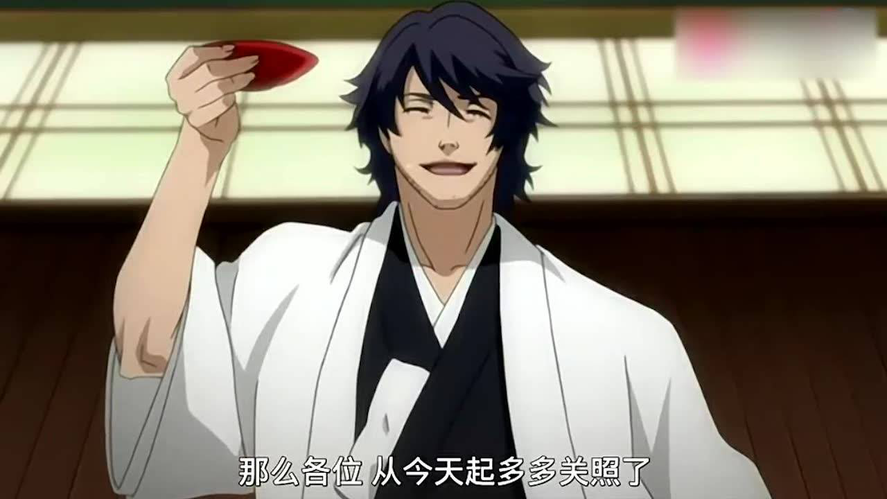 腾讯视频】 死神bleach：天贝绣助身为队长居然是一杯倒，这也太丢人了吧！