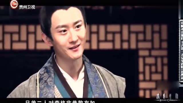 李格非带着李清照游览相国寺,这也是李清照与赵明诚的第一次相见