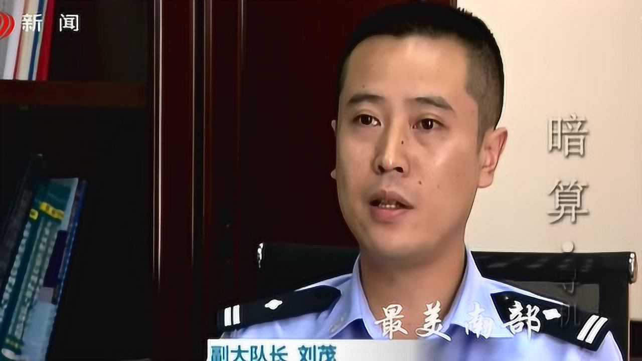 四川电视台黄金30分_高清