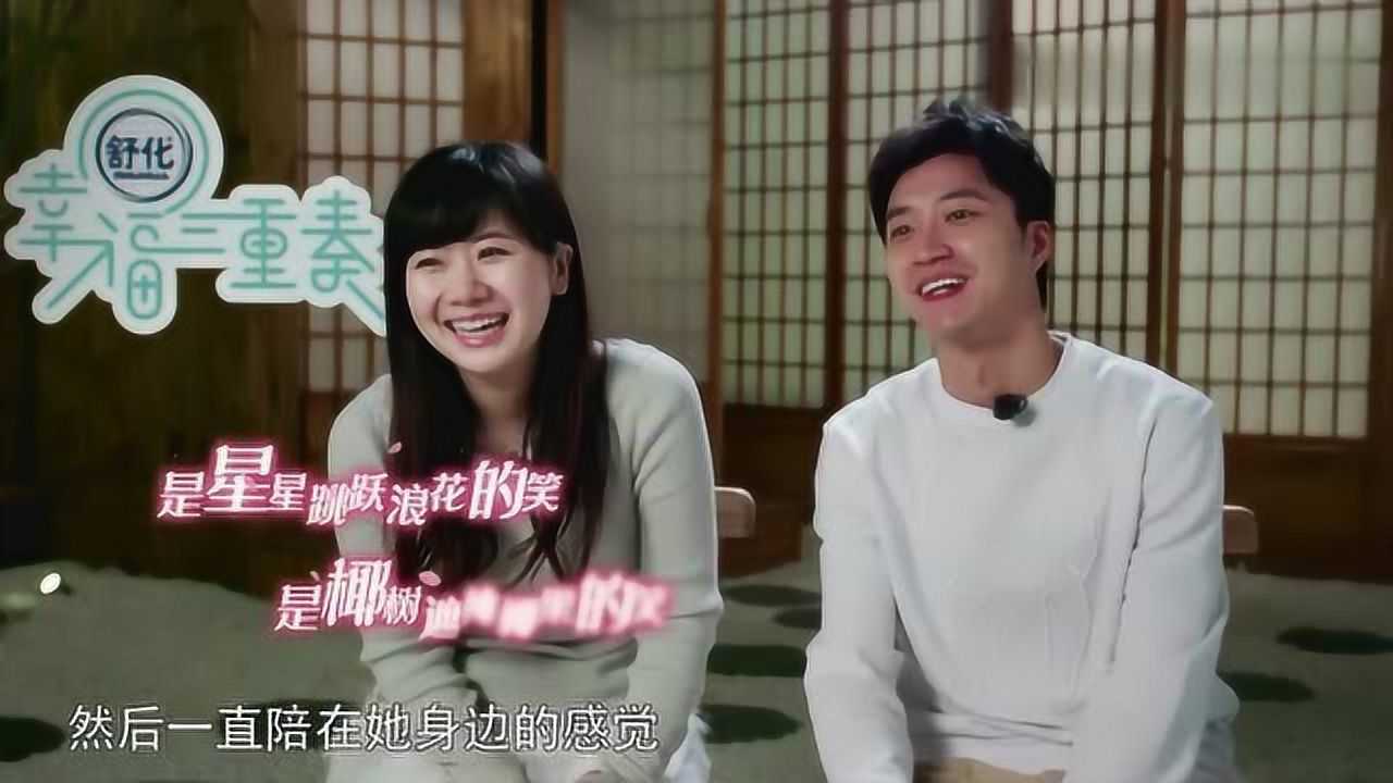江宏杰和福原爱又开始撒狗粮了希望下下辈子还做夫妻