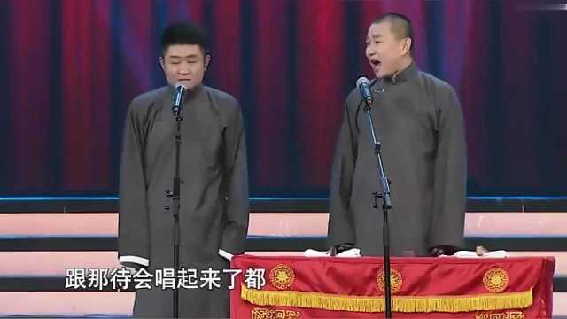 傅淼解释了习语的起源.这真是令人兴奋和激动人心.