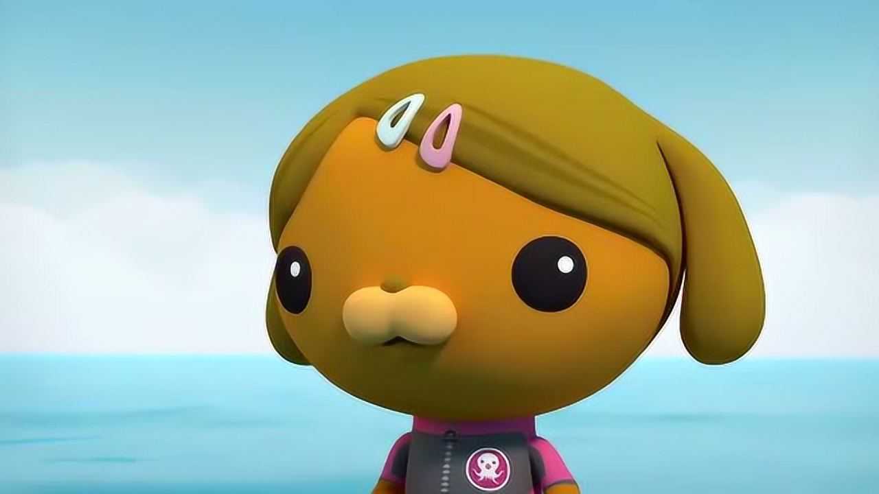 海底小纵队皮医生和达西西玩的不亦乐乎