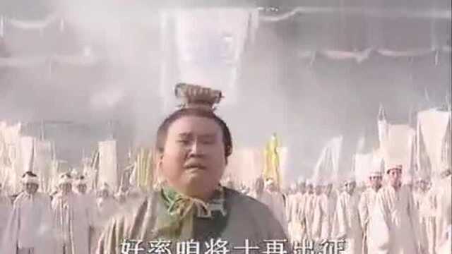 《哭诸葛》三国演义经典插曲,真的把人听哭了嘞