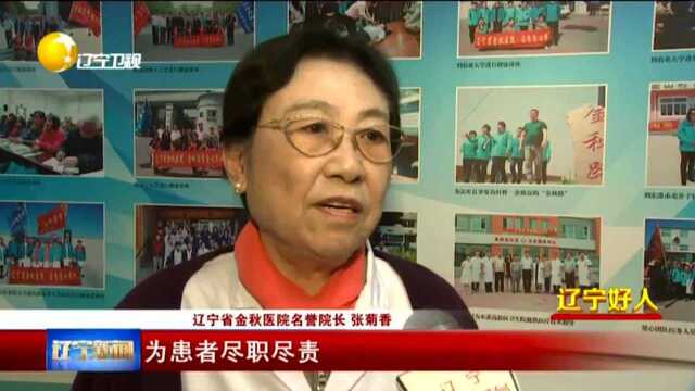 陈求发会见德国德科斯米尔集团一行.