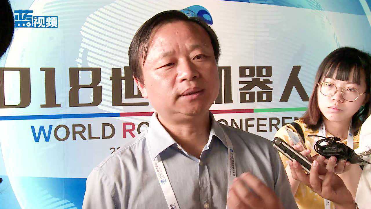 蓝视频丨演讲者·张送根:骨科手术降辐射超80%_腾讯视频