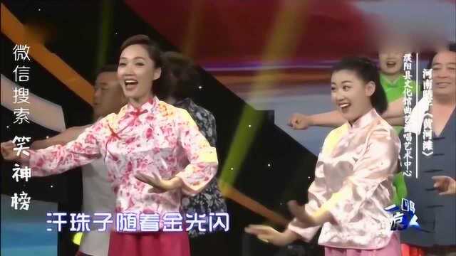 河南坠子《黄河滩》 表演:曲艺说唱艺术中心