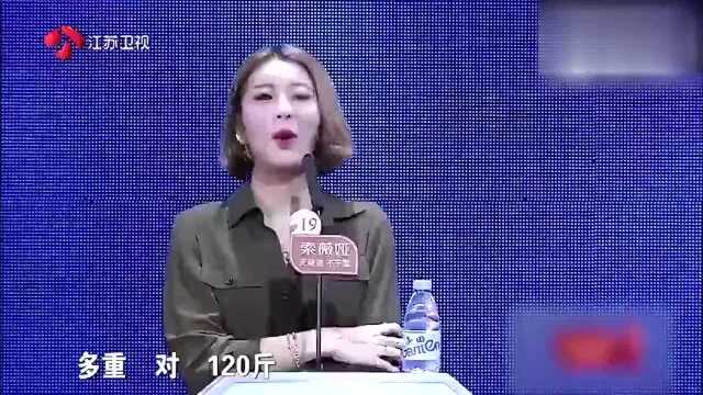 著名游戏主播“蛋蛋”竟然上过非诚勿扰,还给现场女嘉宾跳过舞