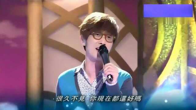 17年前火遍大街小巷的一首歌,周传雄作曲,满满的青春回忆