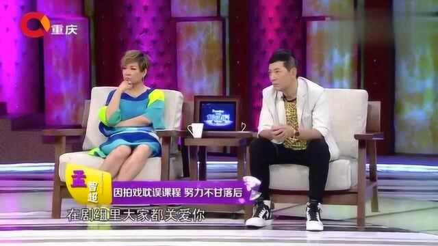 孟志超:因出演《三毛流浪记》过度膨胀,回到学校后被老师作弄