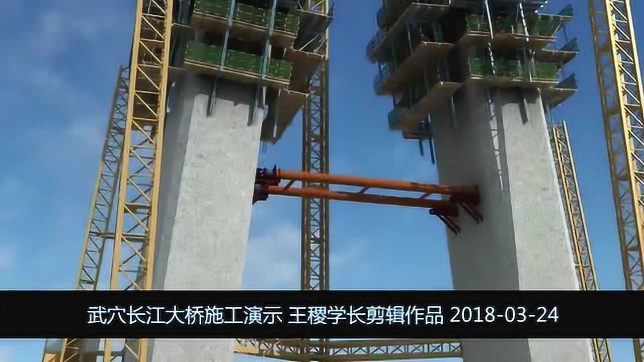 第一集龙公子电影app内打开95105:03徐海乔起床bgm清奇用新白娘子传奇