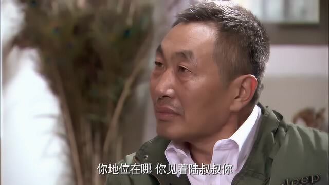 刘秀凤听见母亲说远亲不如近邻激动