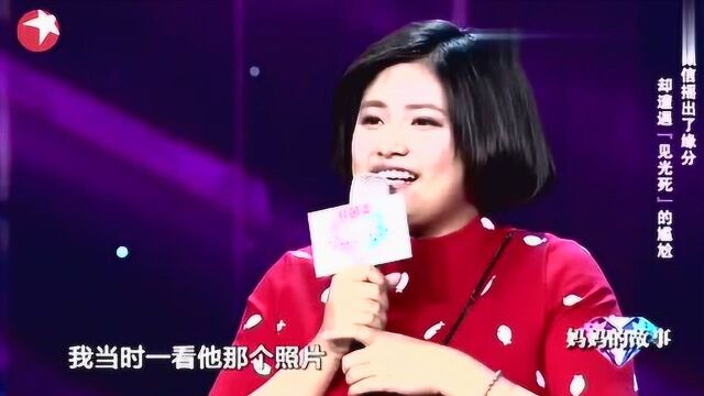 27岁李世杰一登台,程雷:看上去你有一种幸福感,路上捡钱包?