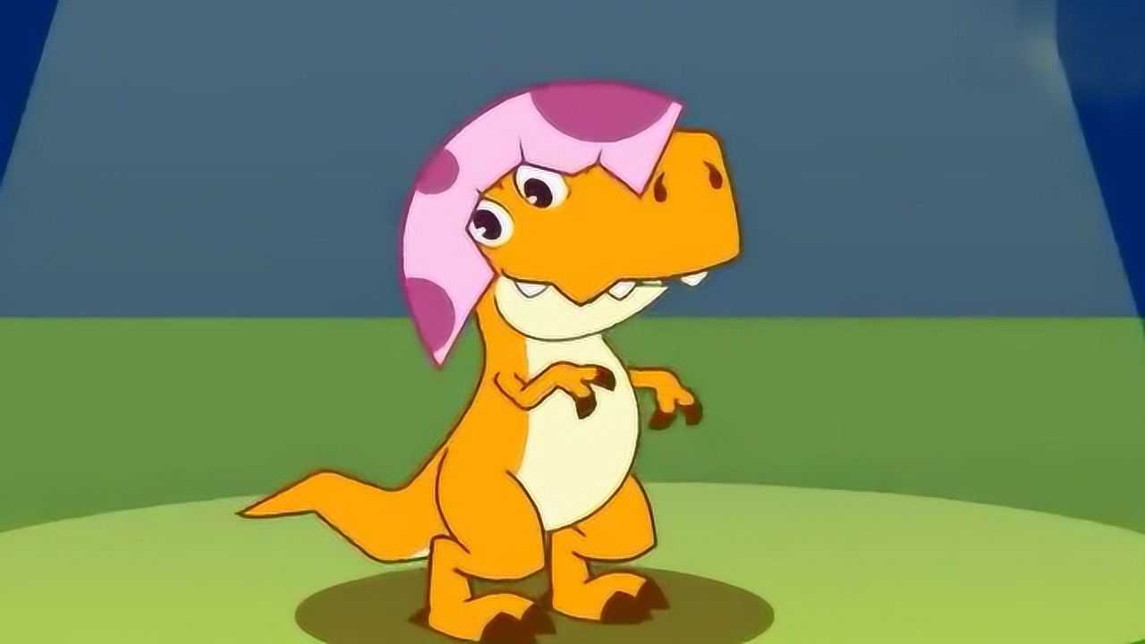 益智儿歌:小恐龙找妈妈,恐龙宝宝从未见过妈妈,它能找到吗?