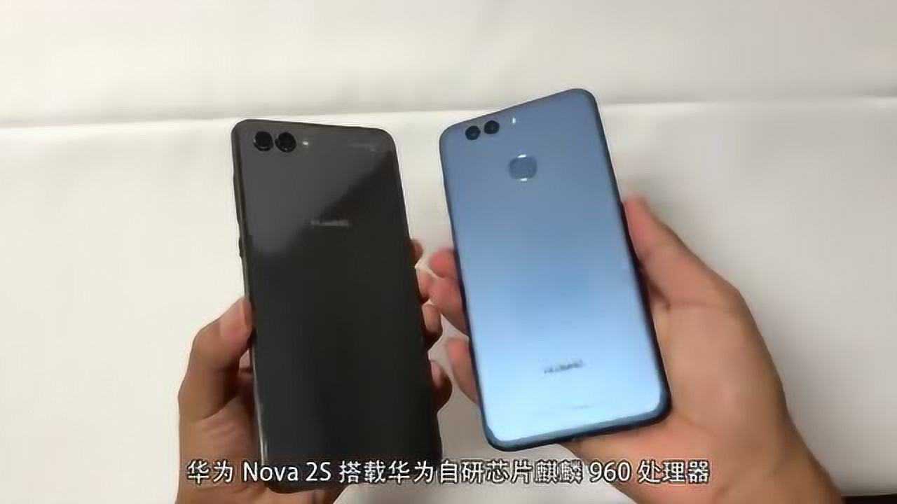 华为nova2s对比华为nova2plus都是华为手机差距怎么这么大