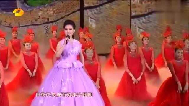 歌曲《江山》雷佳倾情演唱