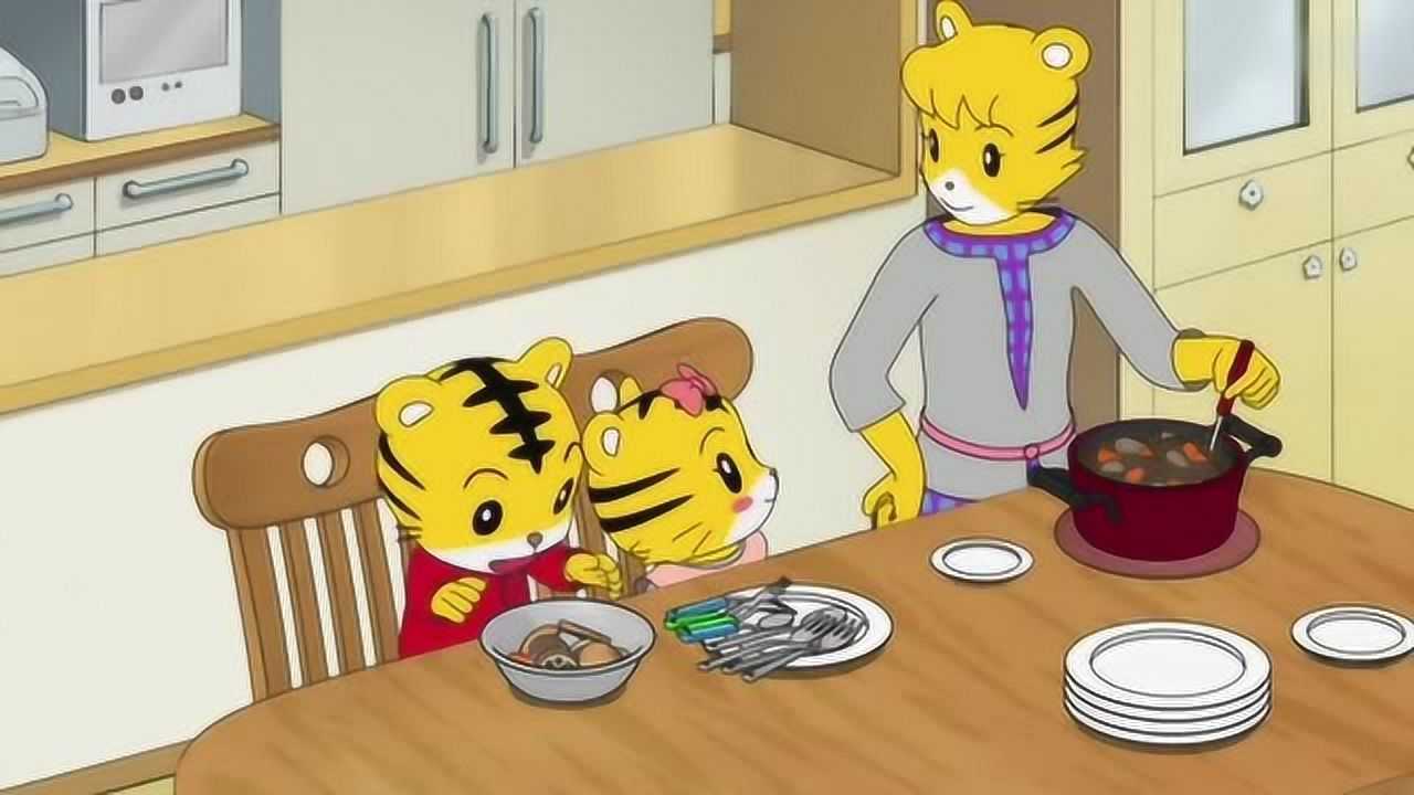 可爱巧虎岛巧虎吃着新鲜蔬菜这都是爷爷奶奶辛苦的成果