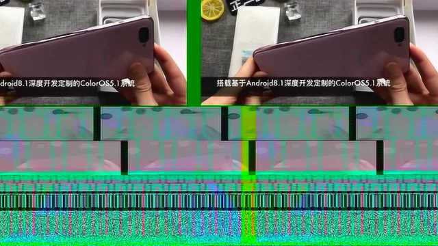 OPPOA5上手体验,优点是4230mAh电池纹理机身,缺点是分辨率