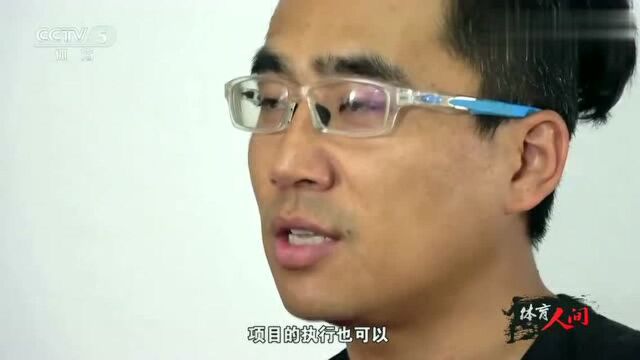 [体育人间]关雅荻:痴迷跑步让自己回到童年