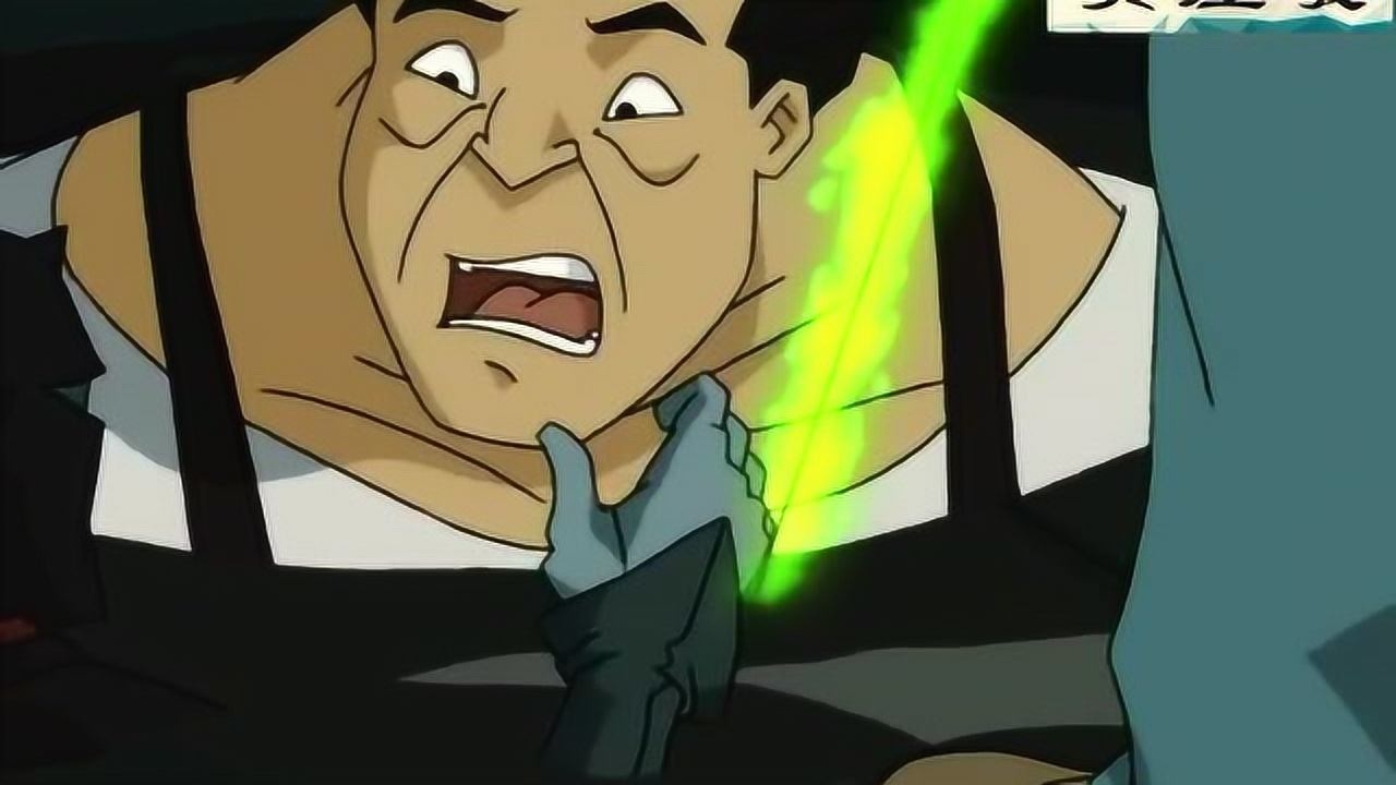 黑影军团 腾讯网
