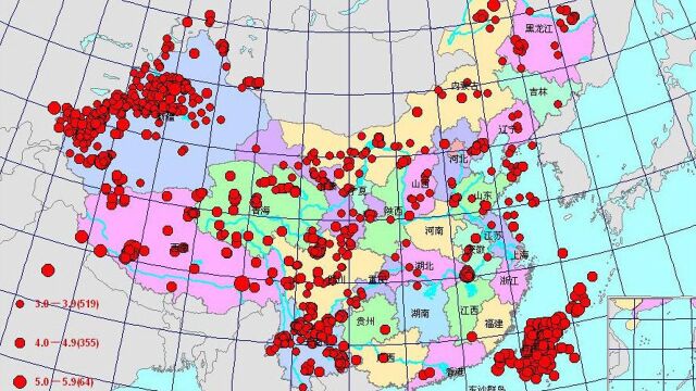 中国哪些地方都处在地震带上?你的家乡在地震带上吗?