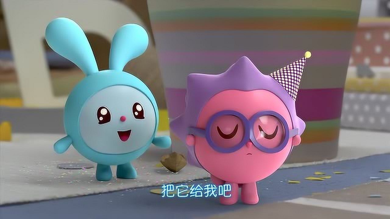 瑞奇宝宝跳跳请礼貌用语哦这样是不对的