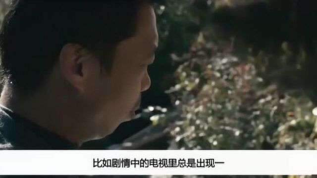 《心迷宫》 有时候选择即审判,这部电影你看了吗