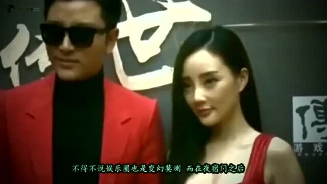 李小璐旗下员工离职童乐影视 与贾乃亮的关系再起波澜