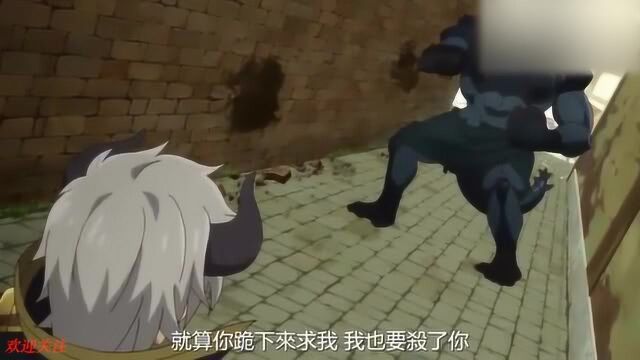 《异世界魔王与召唤少女的奴隶魔术》魔王迪亚布罗英雄救美