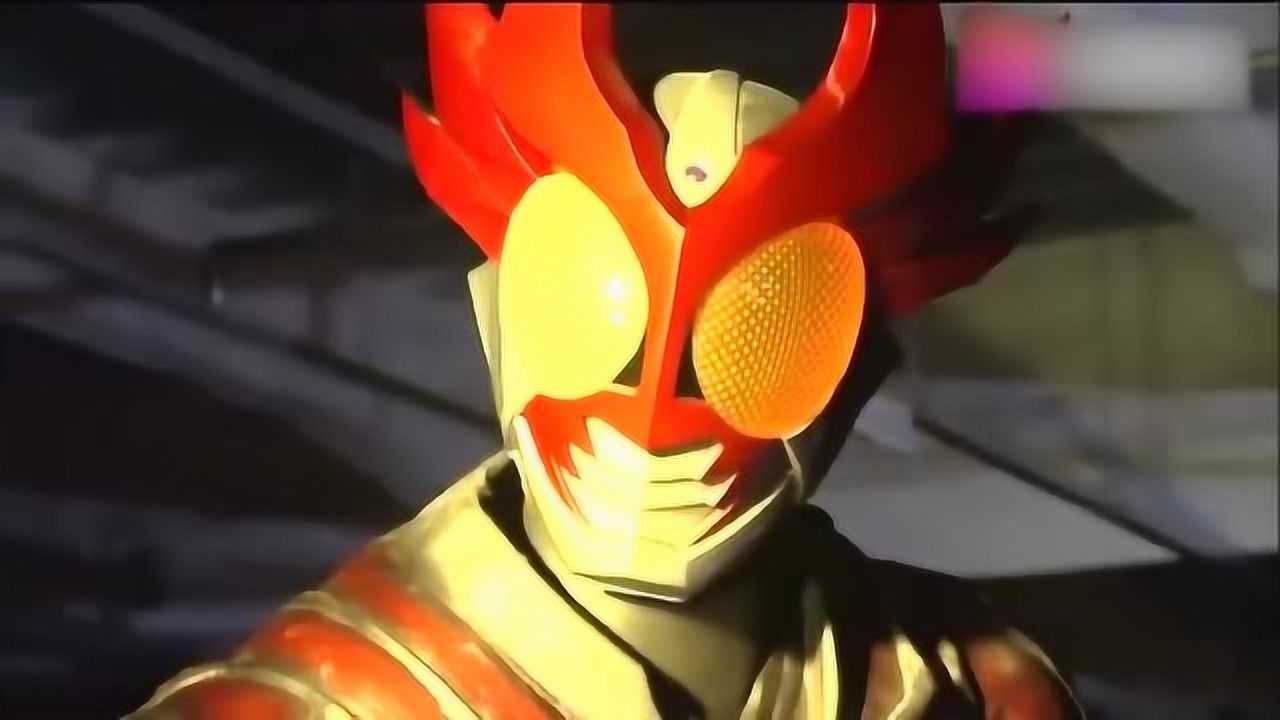 假面骑士亚极陀的燃烧形态一拳就把一个小boss打爆