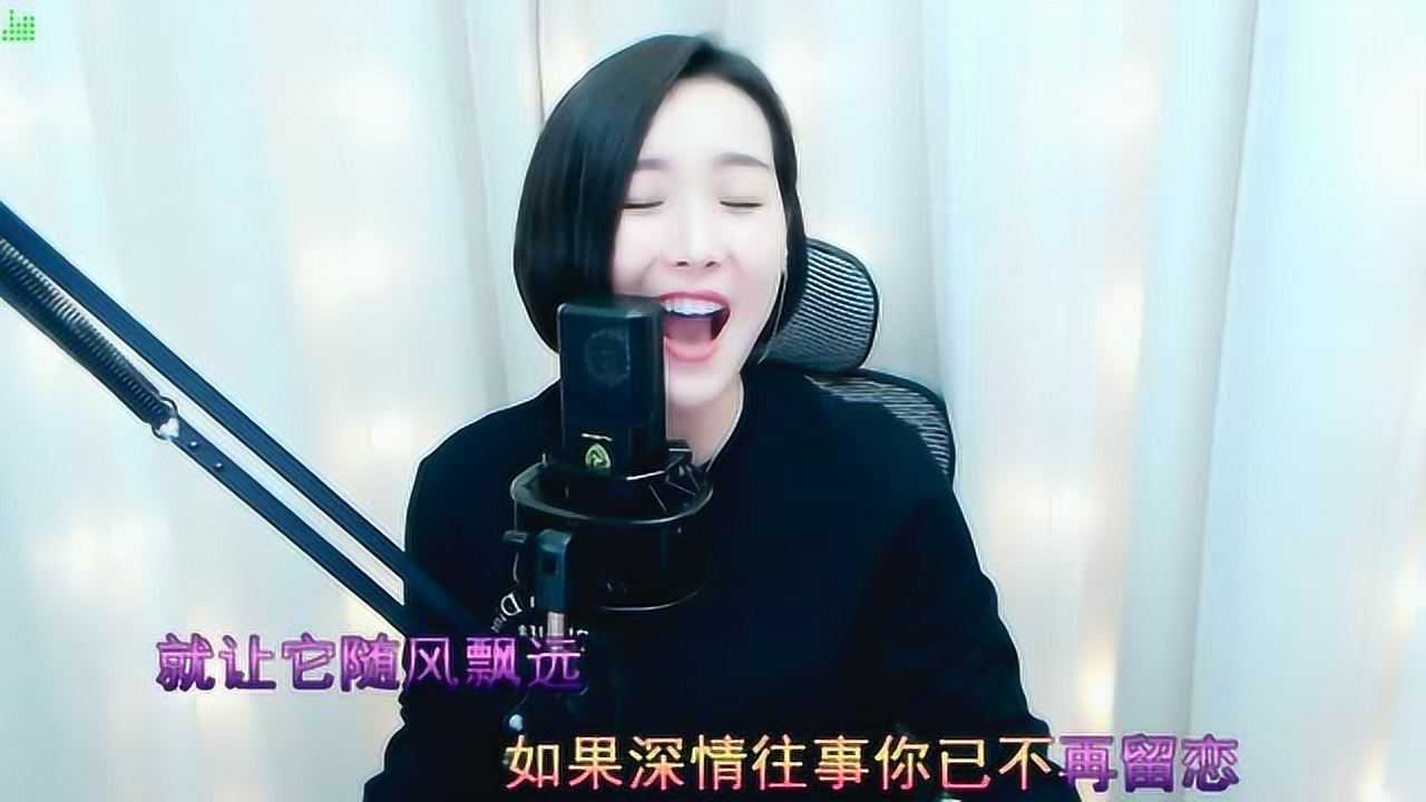 二人转演员梁红翻唱张雨生的大海很有个人的风格特点