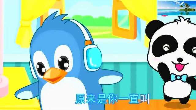 幼儿早教,儿歌大全100首《叫叫叫》