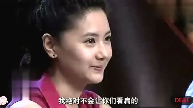 开讲啦 范徐丽泰演讲,我不想被人看扁,我要证明我能行