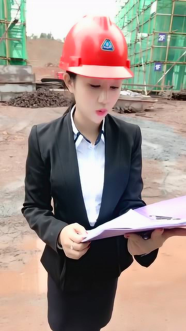 工地上戴安全帽的美女真是好漂亮好有气质网友最美包工头