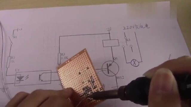 什么是非接触式开关?什么是光耦合器?只能传输光信号吗?