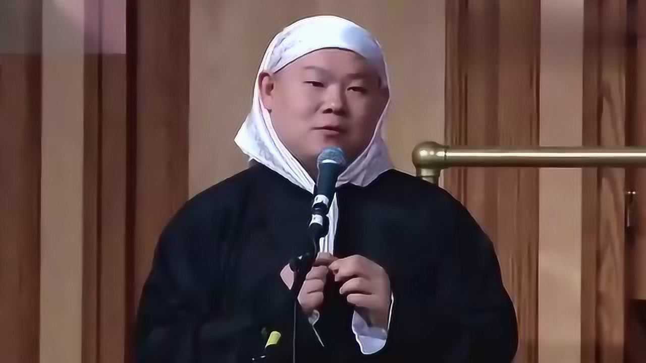 岳云鹏爆笑相声你最红逗得观众从头笑到尾