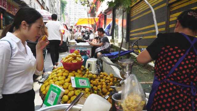 20元/斤的新鲜刺梨子,8月中旬短暂的上市,据说食补作用明显