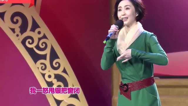 梅花奖名家张蓓演唱秦腔《三堂会审》嗓子太美了