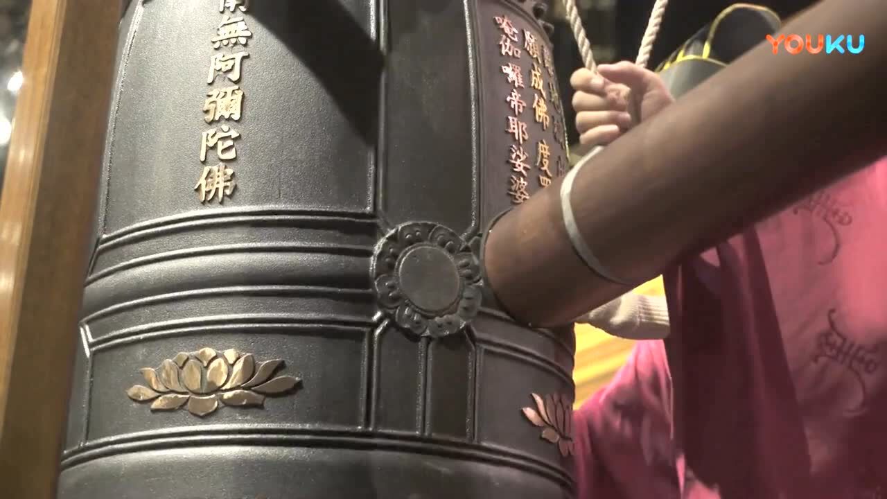 佛教《撞钟》十分钟_高清1080P在线观看平台_腾讯视频