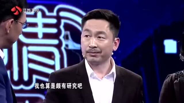 不服不行!戒赌专家现场演示网络赌博如何出老千,不输才怪