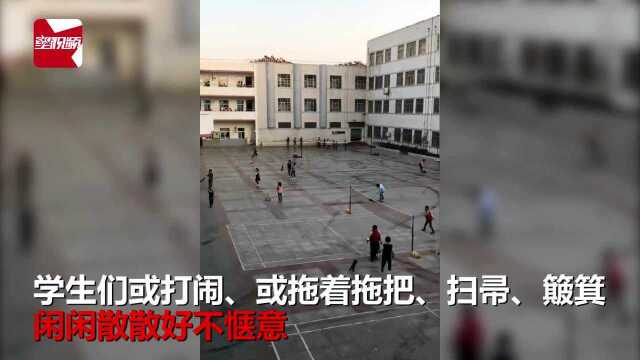 小学大扫除的日常各自欢乐,网友:这就是小时候的我!