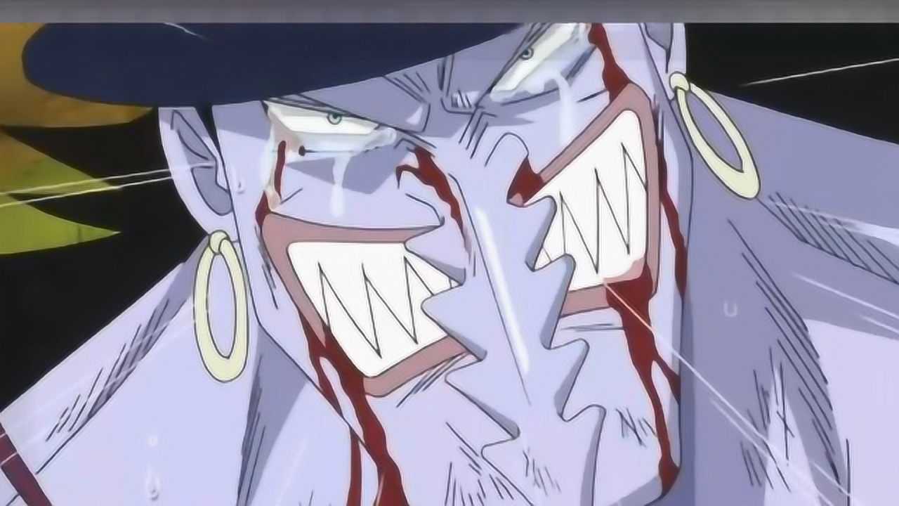 《海贼王》阿龙你就这样轻轻松松被捕了，是不是有点说不过去？_高清1080P在线观看平台_腾讯视频
