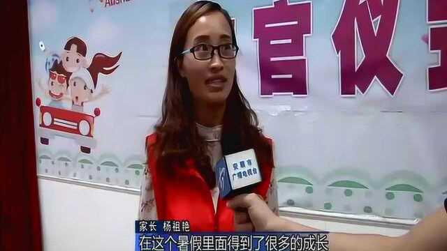 贵州省新时代学习大讲堂第八十六期业务知识专题讲座