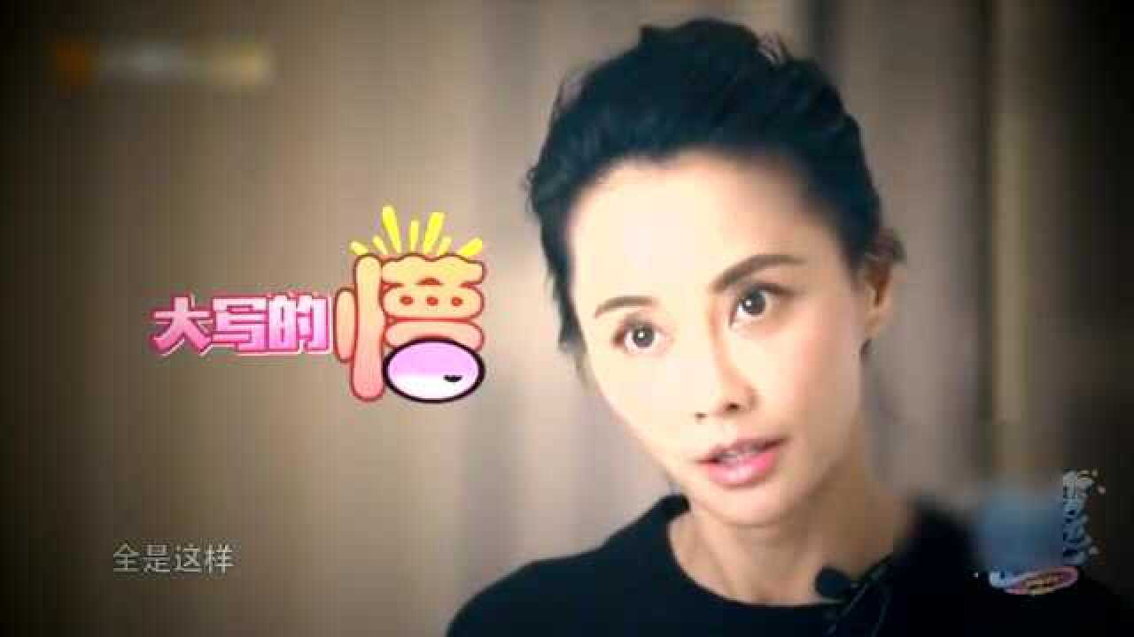 马雅舒老公变身校长女士亲自教学米雅课程马雅舒满满欣慰