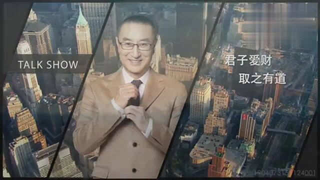 亚马逊创始人贝索斯:如何从“亏损大王”逆袭成为世界首富?