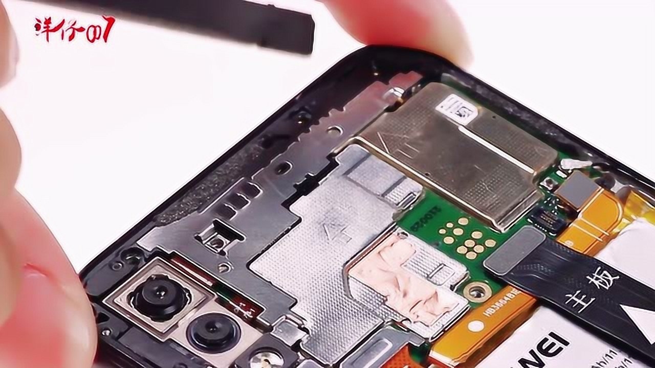 华为p20lite前摄像头拆解更换演示教程