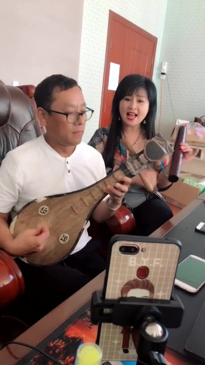 民间小调荆现顺张芳