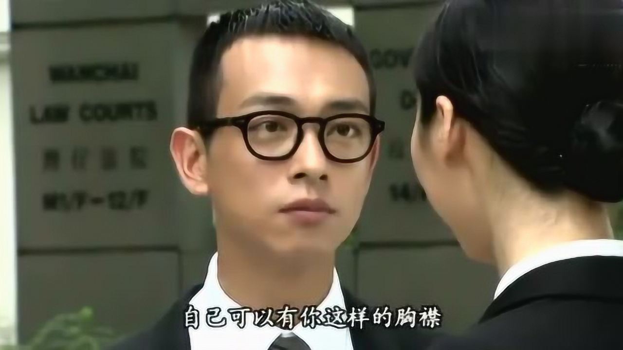 法网狙击:善恶到头终有报,庞世邦患上艾滋病
